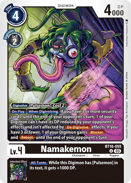 Namakemon - Image 1