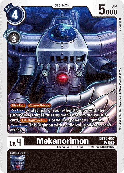 Mekanorimon - Image 1