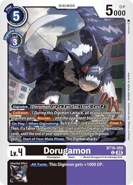 Dorugamon - Image 1