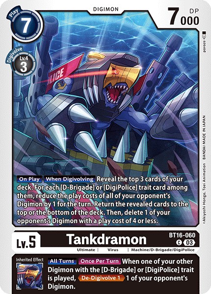 Tankdramon - Image 1
