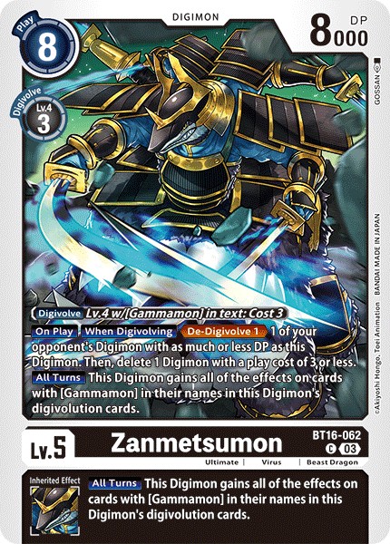 Zanmetsumon - Image 1