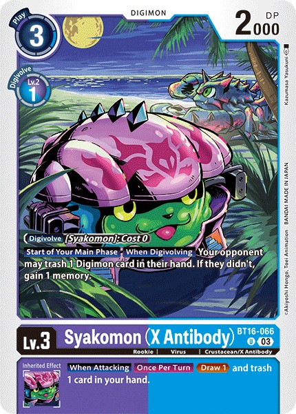 Syakomon (X Antibody) - Image 1