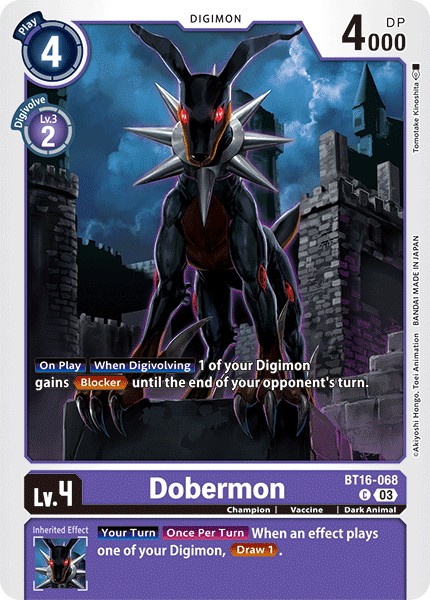 Dobermon - Image 1