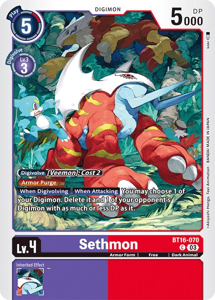 Sethmon - Image 1