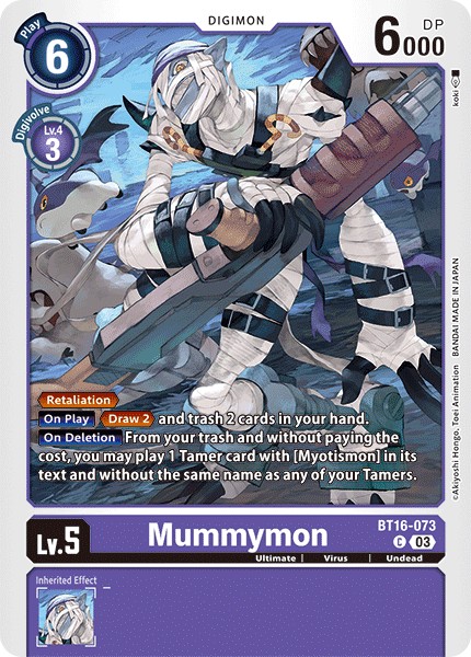 Mummymon - Image 1