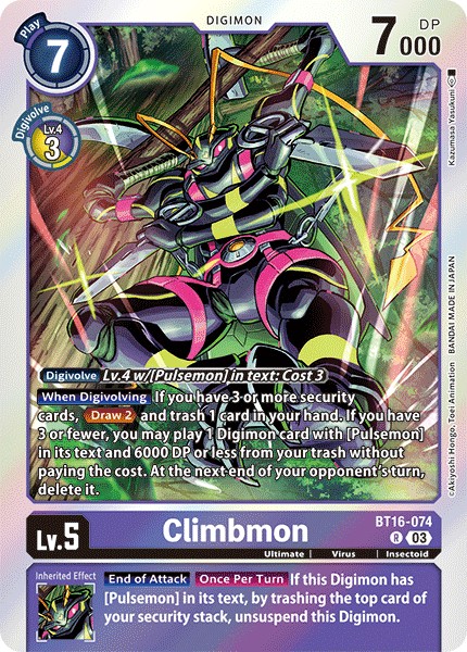 Climbmon - Image 1