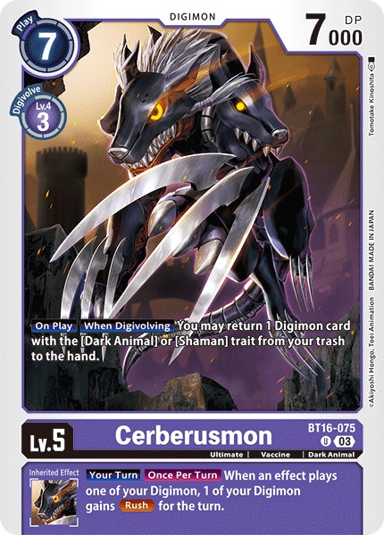 Cerberusmon - Image 1