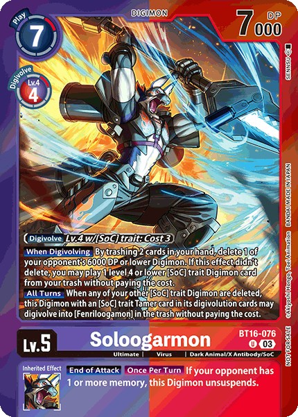 Soloogarmon - Image 1
