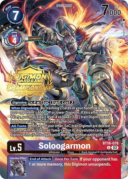 Soloogarmon - Image 1
