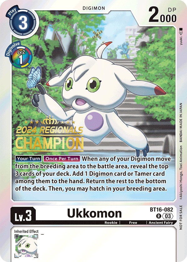 Ukkomon - Image 1