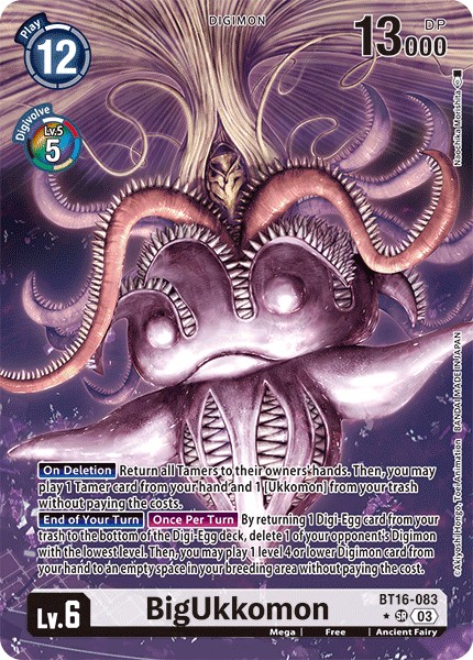 BigUkkomon - Image 1