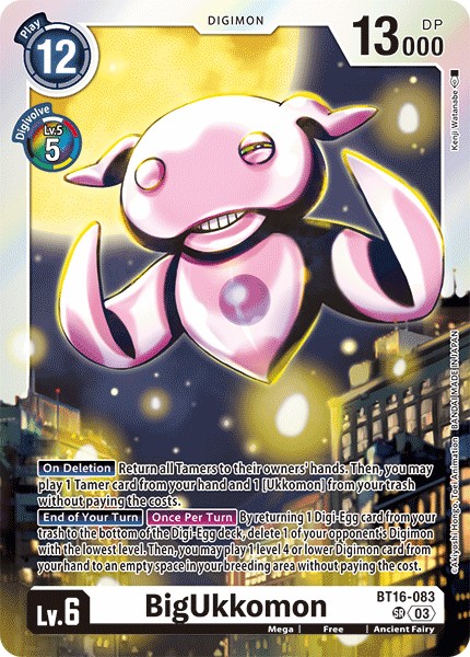 BigUkkomon - Image 1