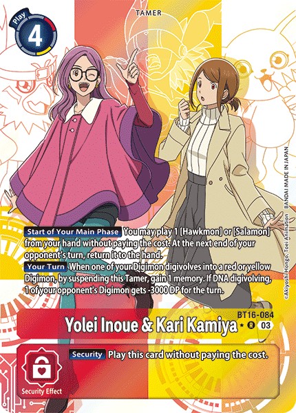 Yolei Inoue & Kari Kamiya - Image 1