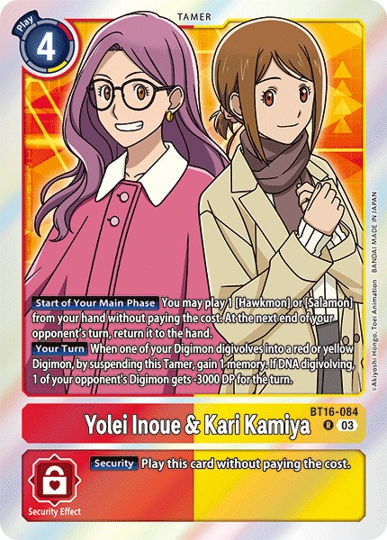 Yolei Inoue & Kari Kamiya - Image 1