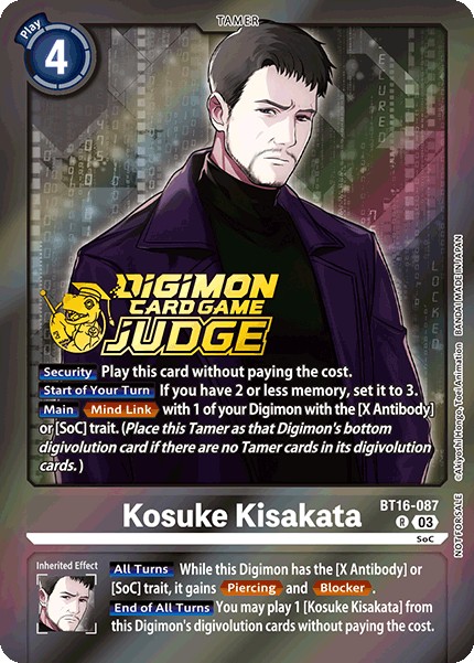 Kosuke Kisakata - Image 1