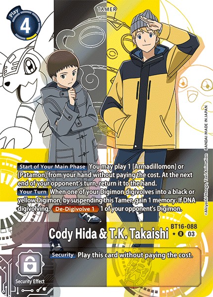 Cody Hida & T.K. Takaishi - Image 1