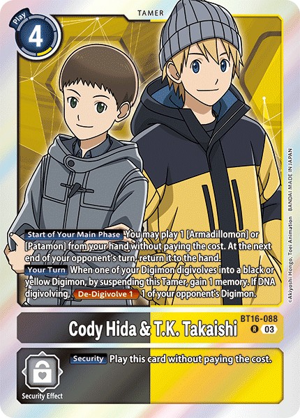 Cody Hida & T.K. Takaishi - Image 1
