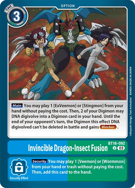 Invincible Dragon-Insect Fusion - Image 1