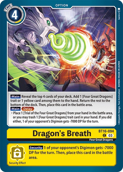 Dragon's Breath - Image 1