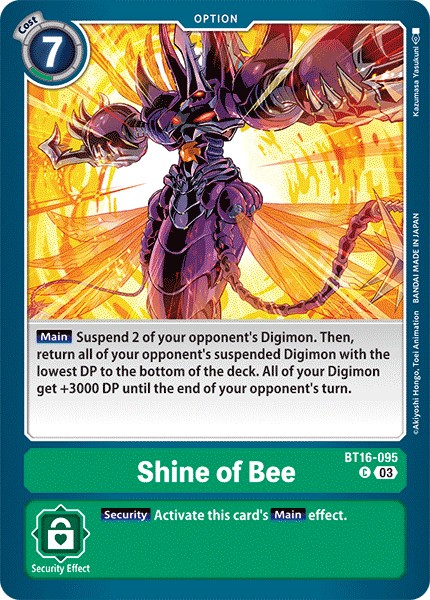 Shine of Bee - Image 1
