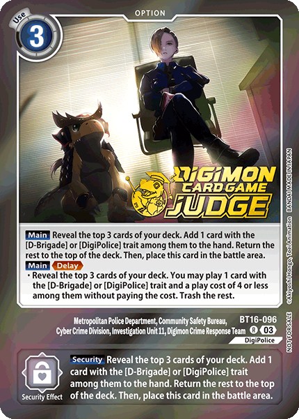 Metropolitan Police Department, Community Safety Bureau, Cyber Crime Division, Investigation Unit 11, Digimon Crime Response Team - Image 1