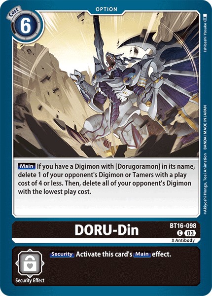 DORU-Din - Image 1