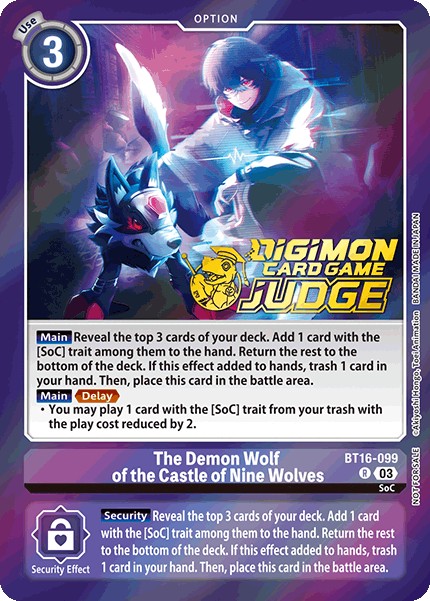 The Demon Wolf of the Castle of Nine Wolves - Image 1