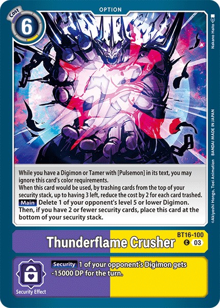 Thunderflame Crusher - Image 1
