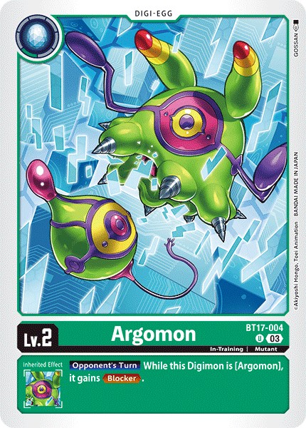 Argomon - Image 1