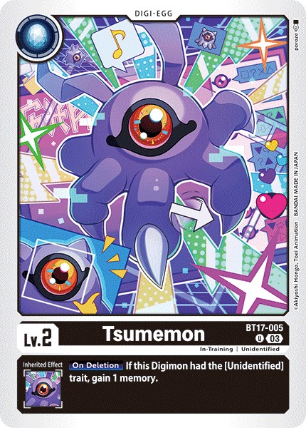 Tsumemon - Image 1