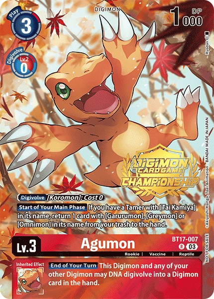 Agumon - Image 1