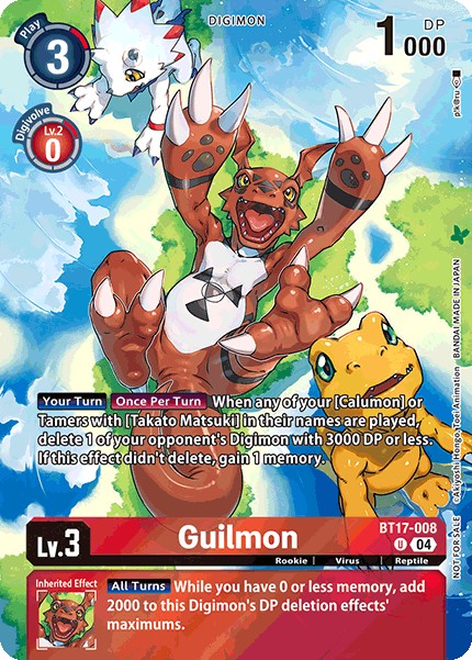 Guilmon - Image 1