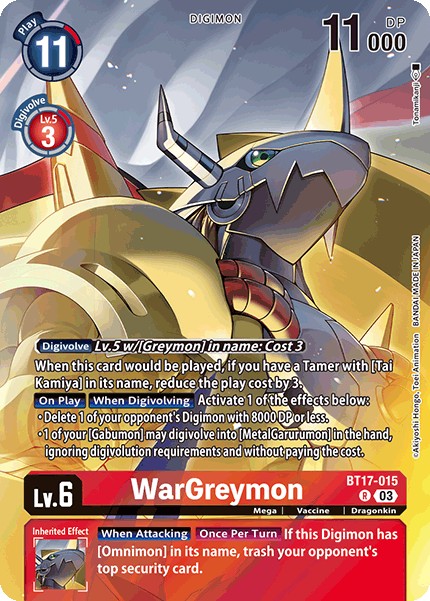 WarGreymon - Image 1