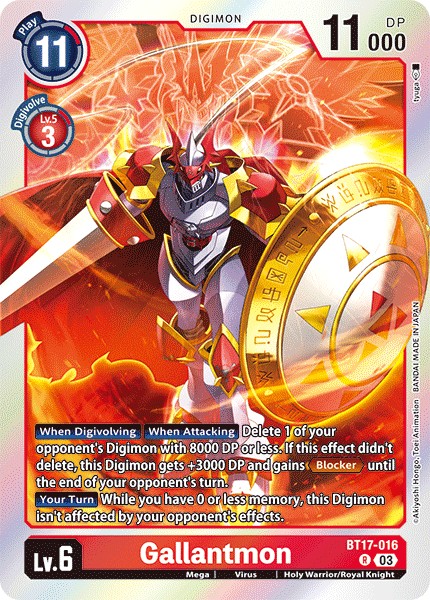 Gallantmon - Image 1