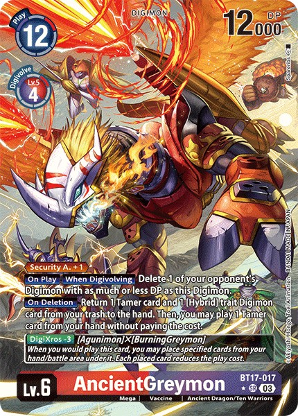 AncientGreymon - Image 1