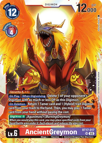 AncientGreymon - Image 1