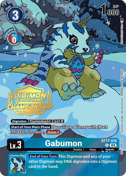 Gabumon - Image 1