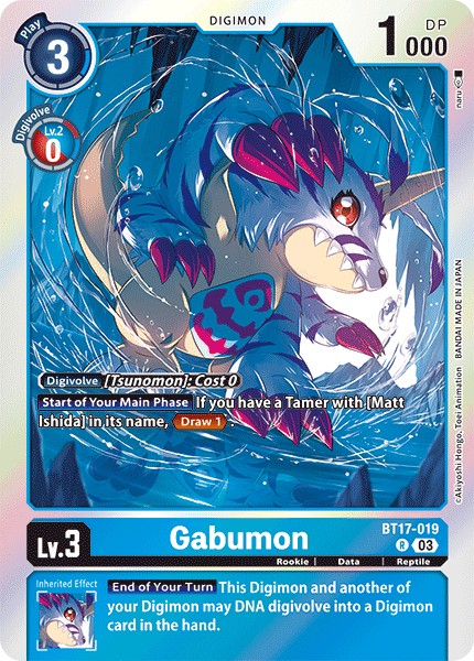Gabumon - Image 1