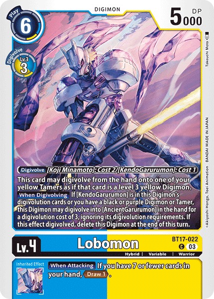 Lobomon - Image 1