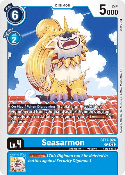 Seasarmon - Image 1