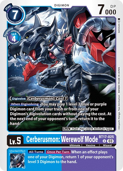Cerberusmon: Werewolf Mode - Image 1