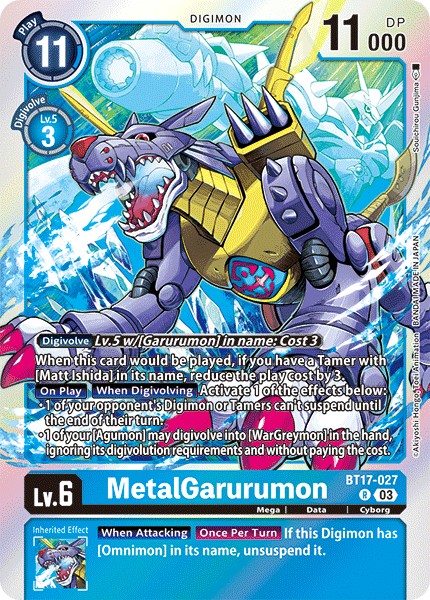 MetalGarurumon - Image 1