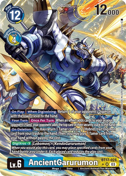 AncientGarurumon - Image 1