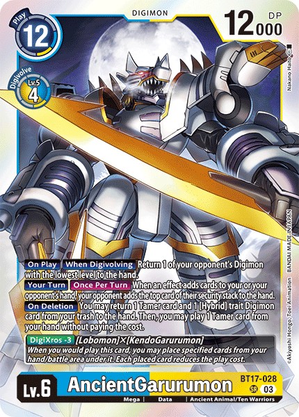 AncientGarurumon - Image 1