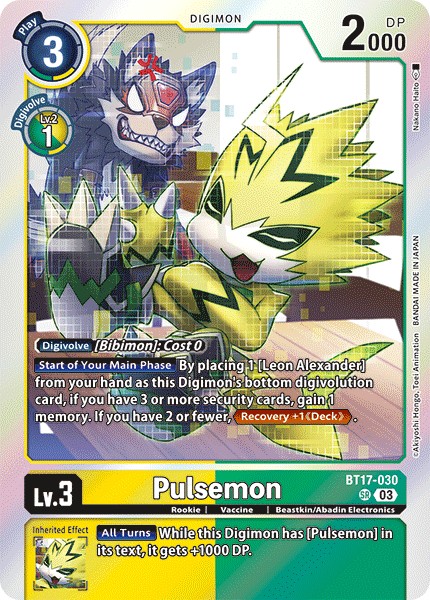 Pulsemon - Image 1