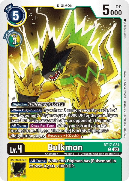 Bulkmon - Image 1