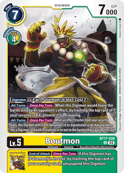 Boutmon - Image 1