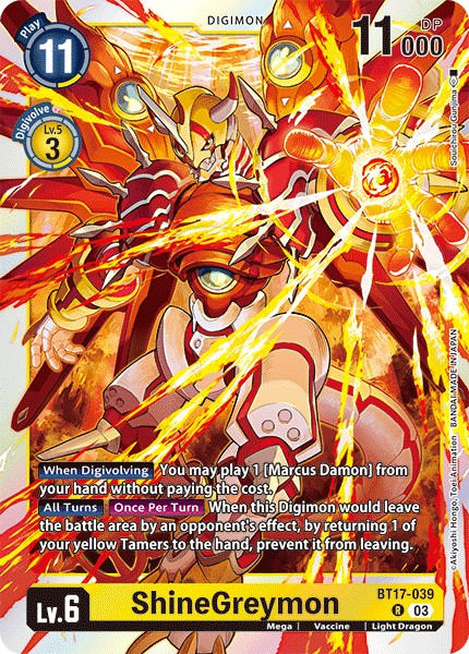 ShineGreymon - Image 1