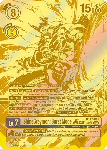 ShineGreymon: Burst Mode ACE - Image 1
