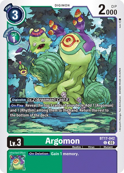 Argomon - Image 1